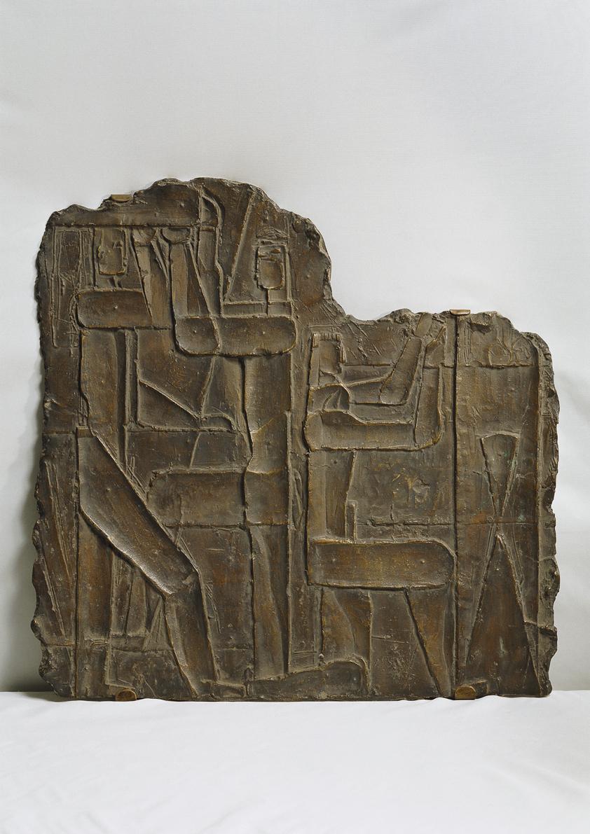 Heinz Leinfellner, Der Bau, 1952, Bronze, 51 x 51 cm, Artothek des Bundes, Dauerleihgabe im Bel ...