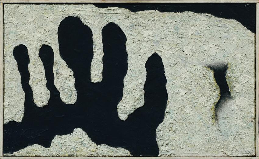 Hubert Dietrich, Ligere - Komposition, um 1954, Öl und Sand auf Hartfaserplatte, 33,5 x 55,5 cm…